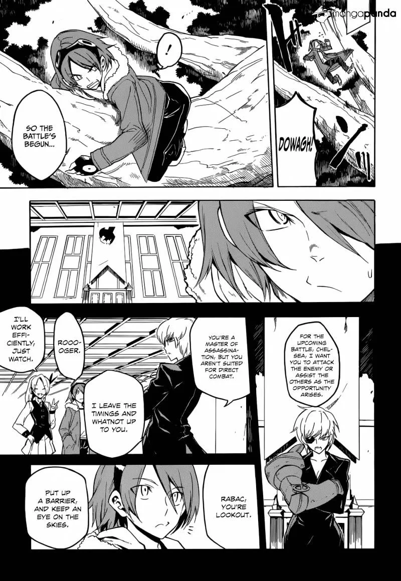 Read Akame Ga Kill! Manga Online