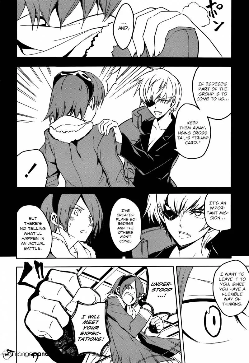 Read Akame Ga Kill! Manga Online