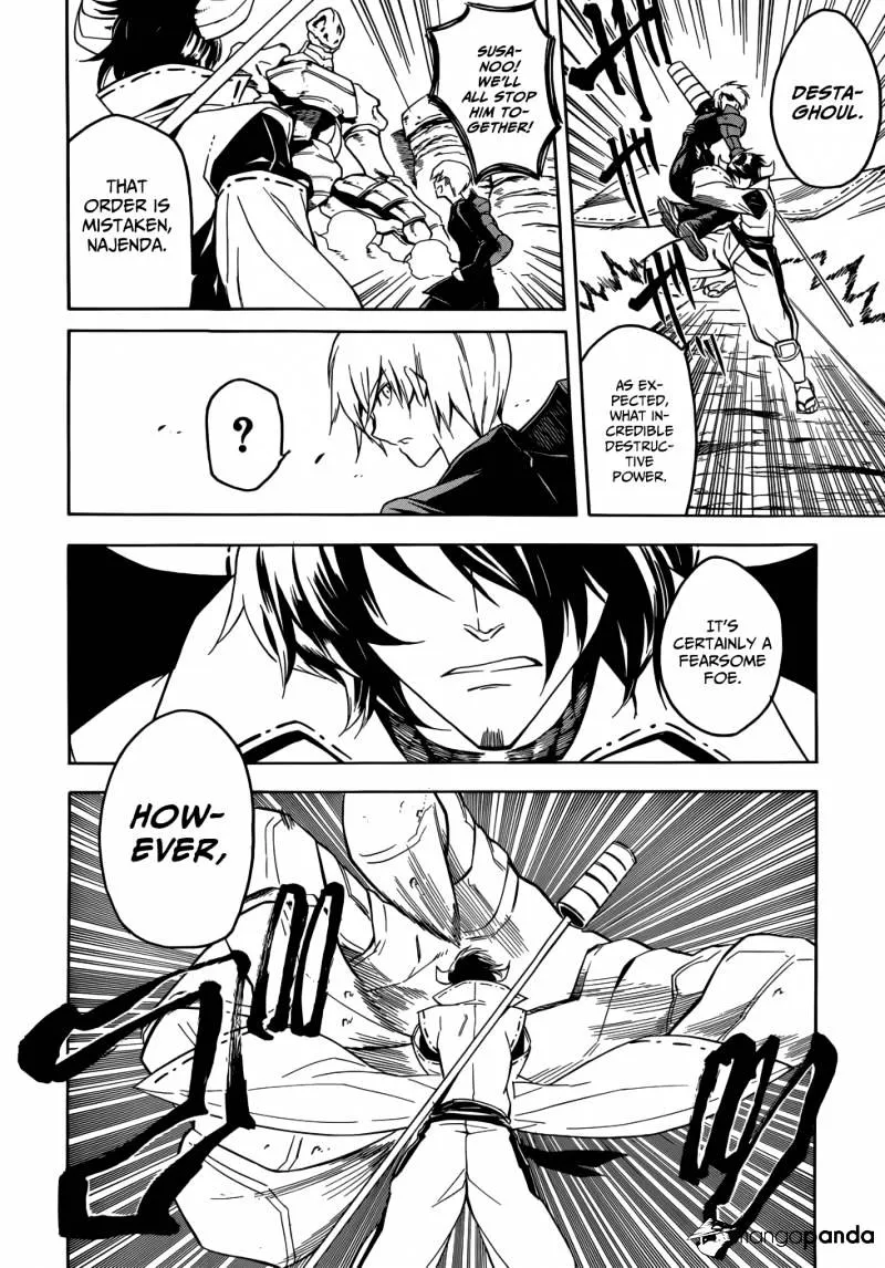 Read Akame Ga Kill! Manga Online