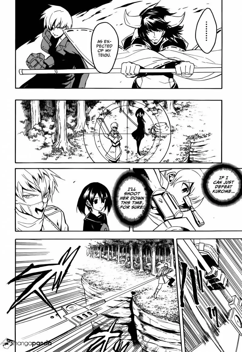 Read Akame Ga Kill! Manga Online