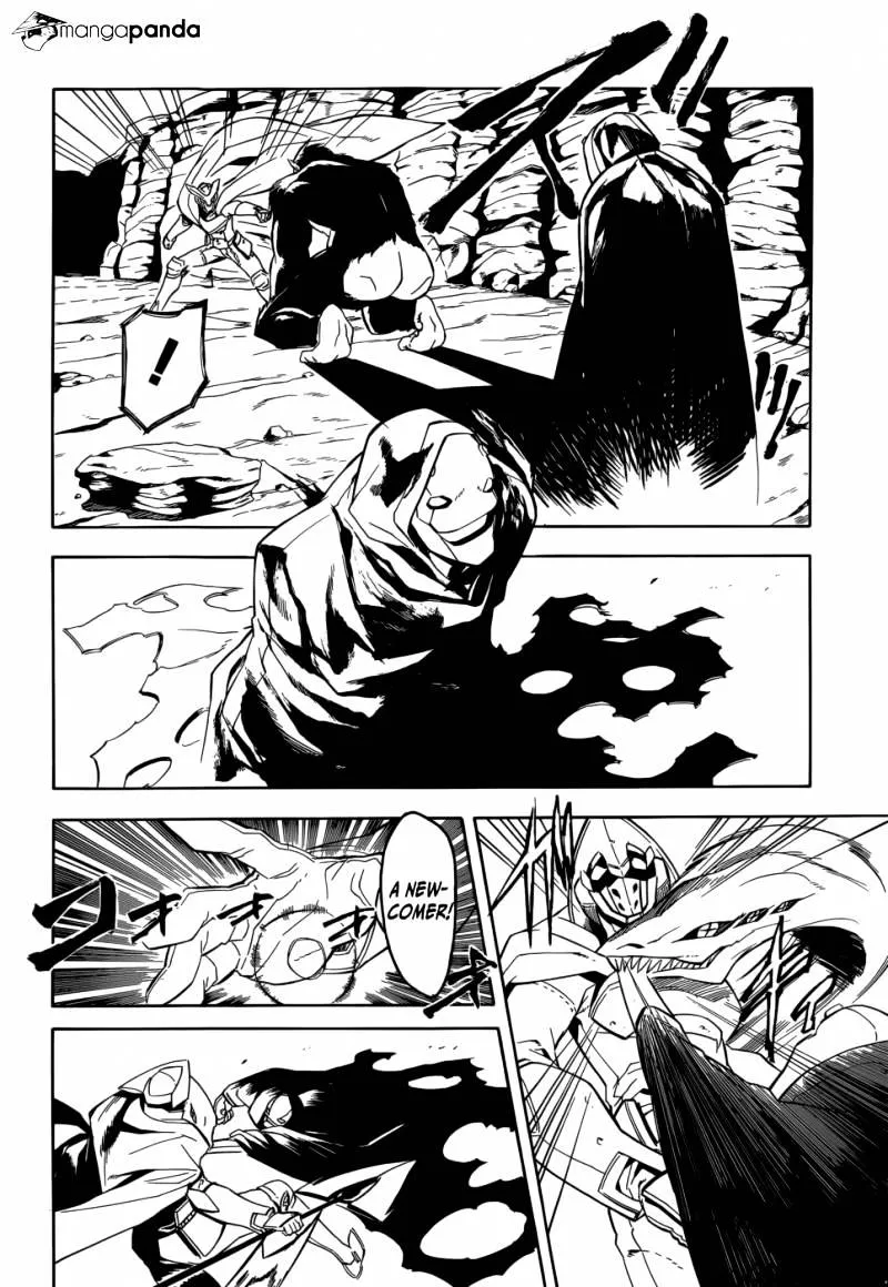 Read Akame Ga Kill! Manga Online