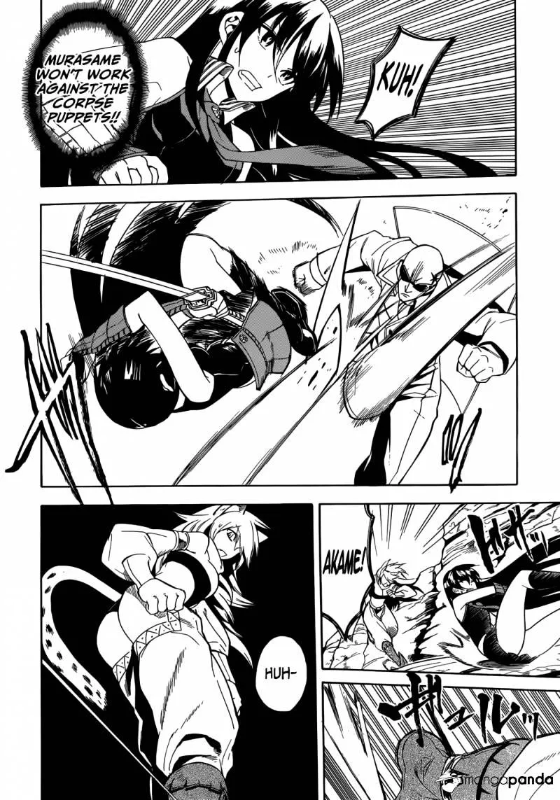 Read Akame Ga Kill! Manga Online