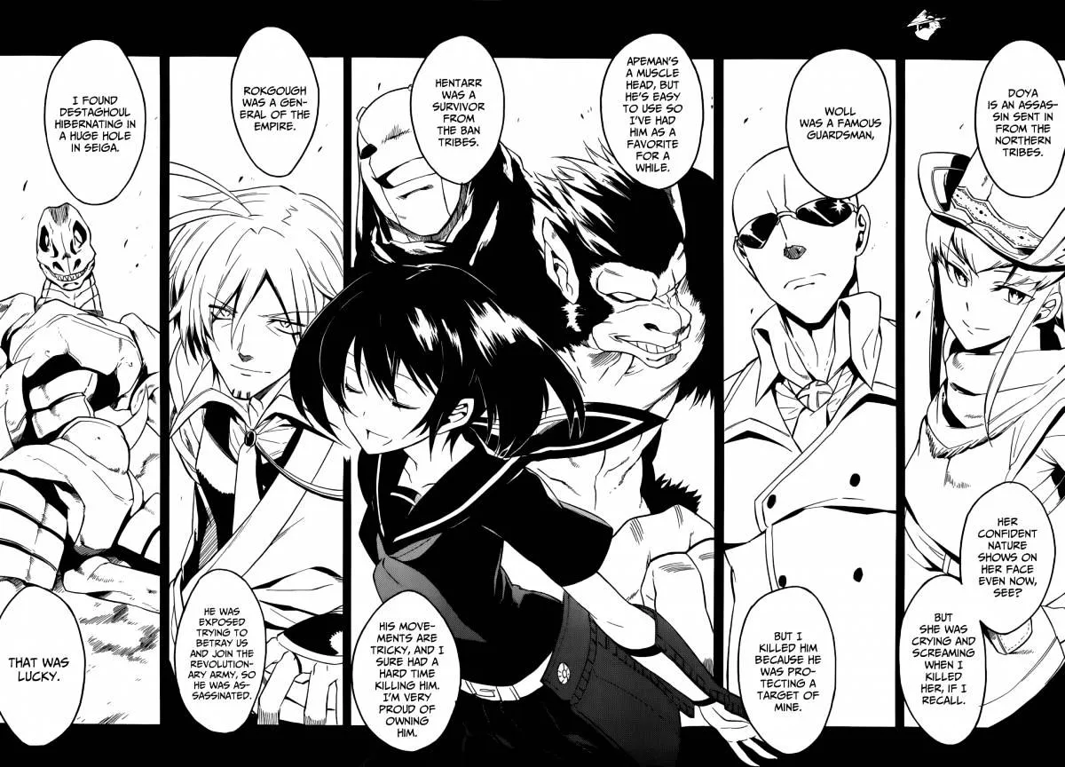 Read Akame Ga Kill! Manga Online