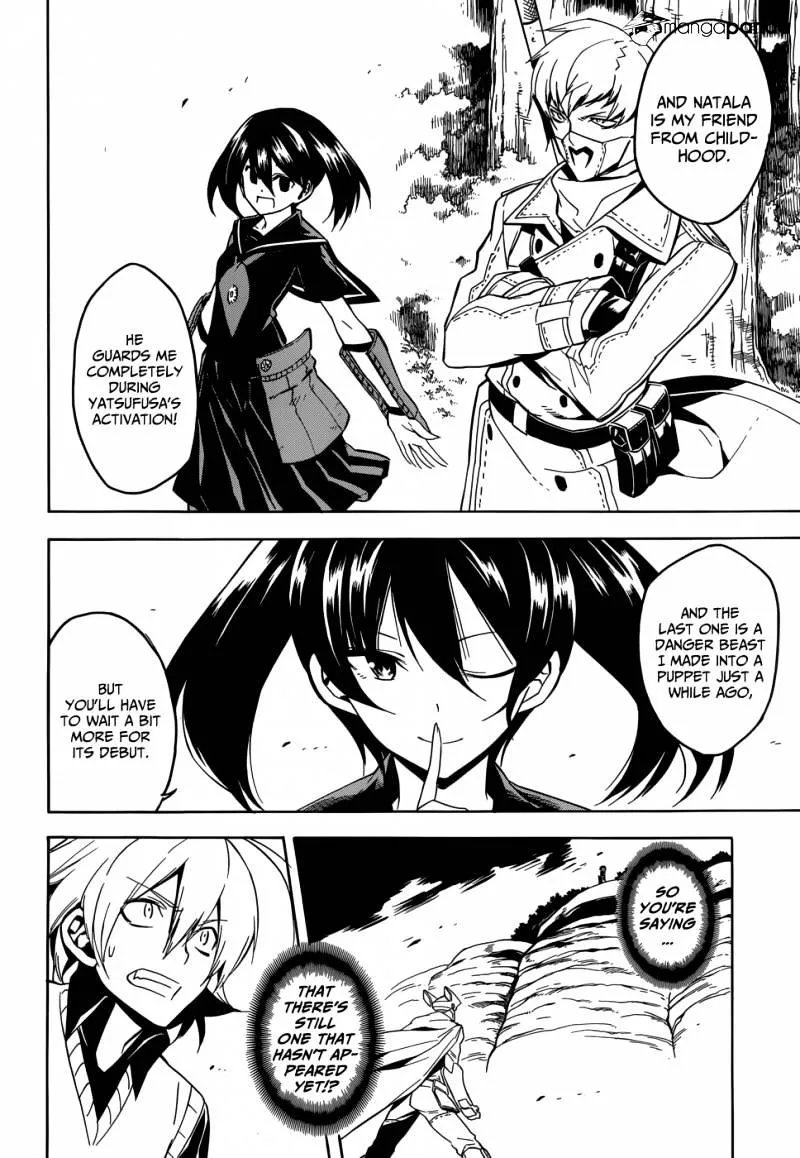 Read Akame Ga Kill! Manga Online