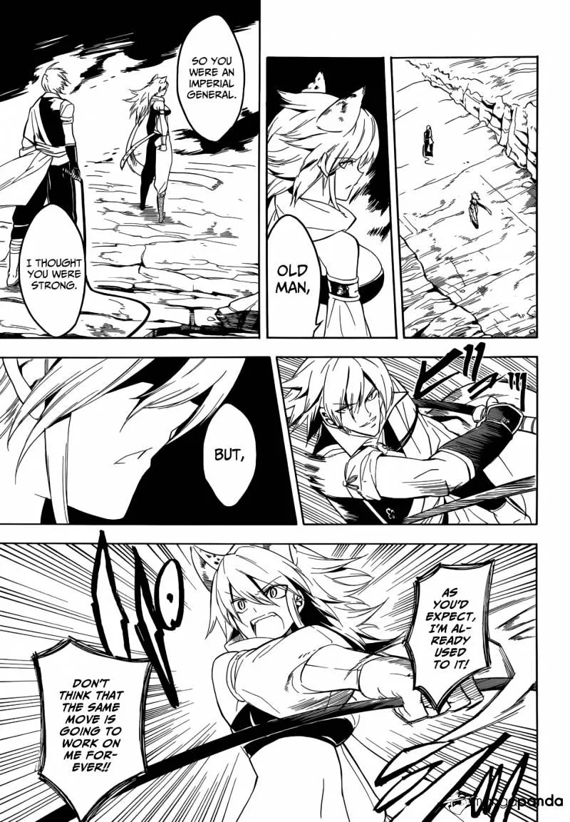 Read Akame Ga Kill! Manga Online