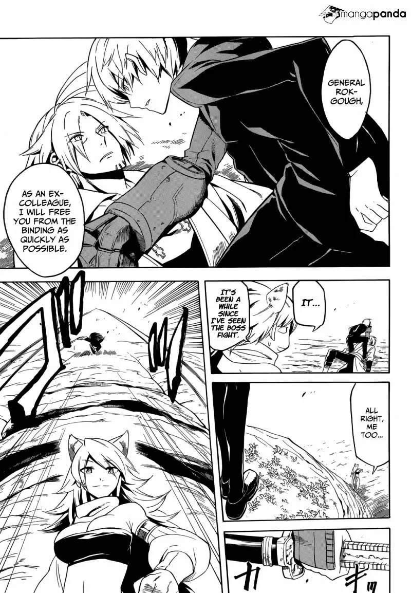 Read Akame Ga Kill! Manga Online