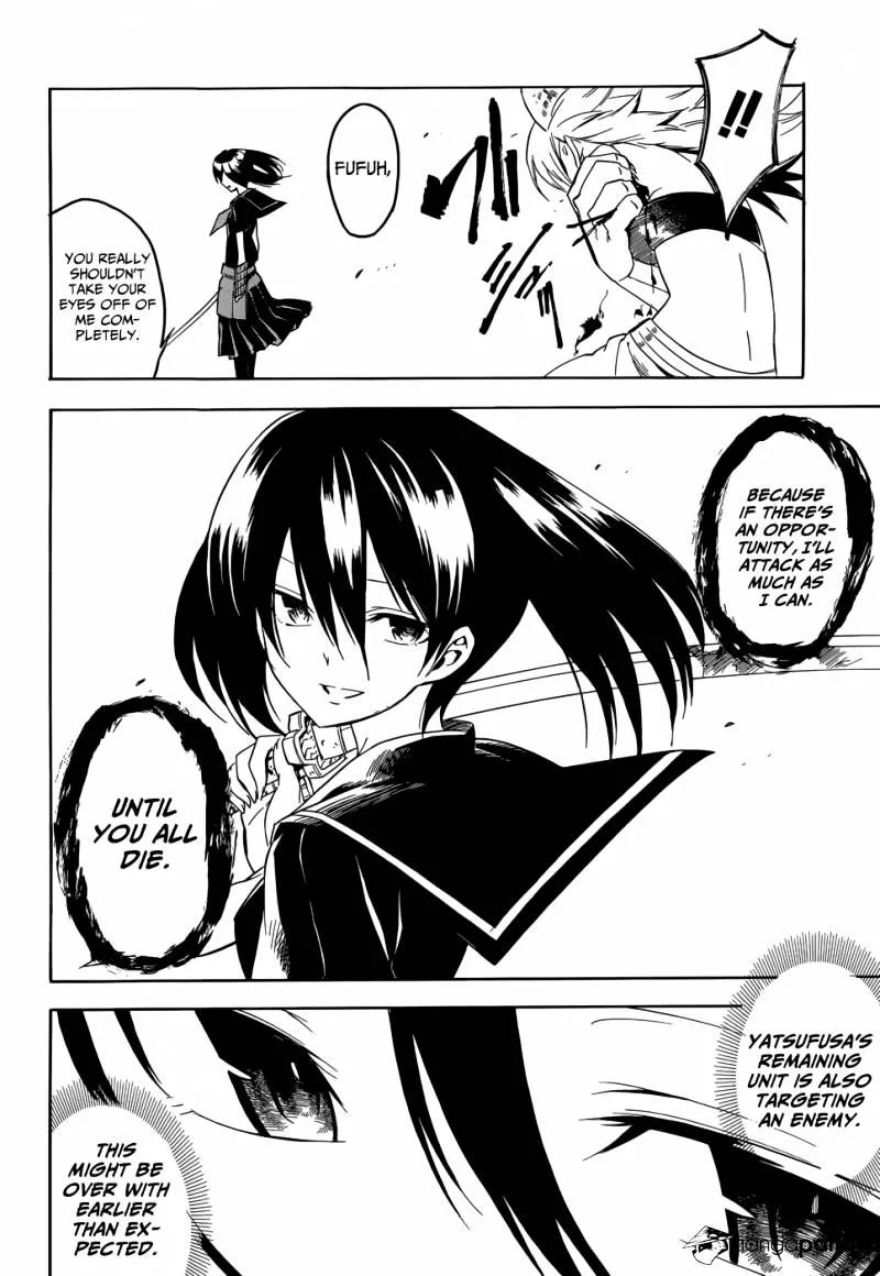 Read Akame Ga Kill! Manga Online