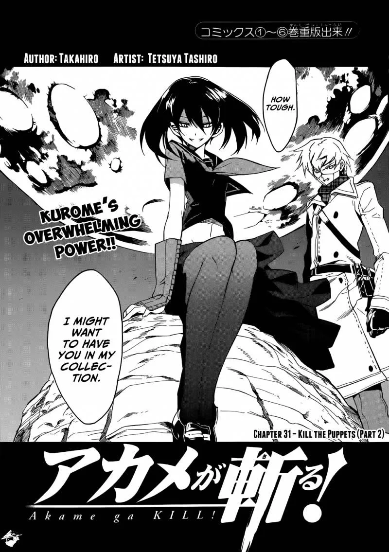 Read Akame Ga Kill! Manga Online
