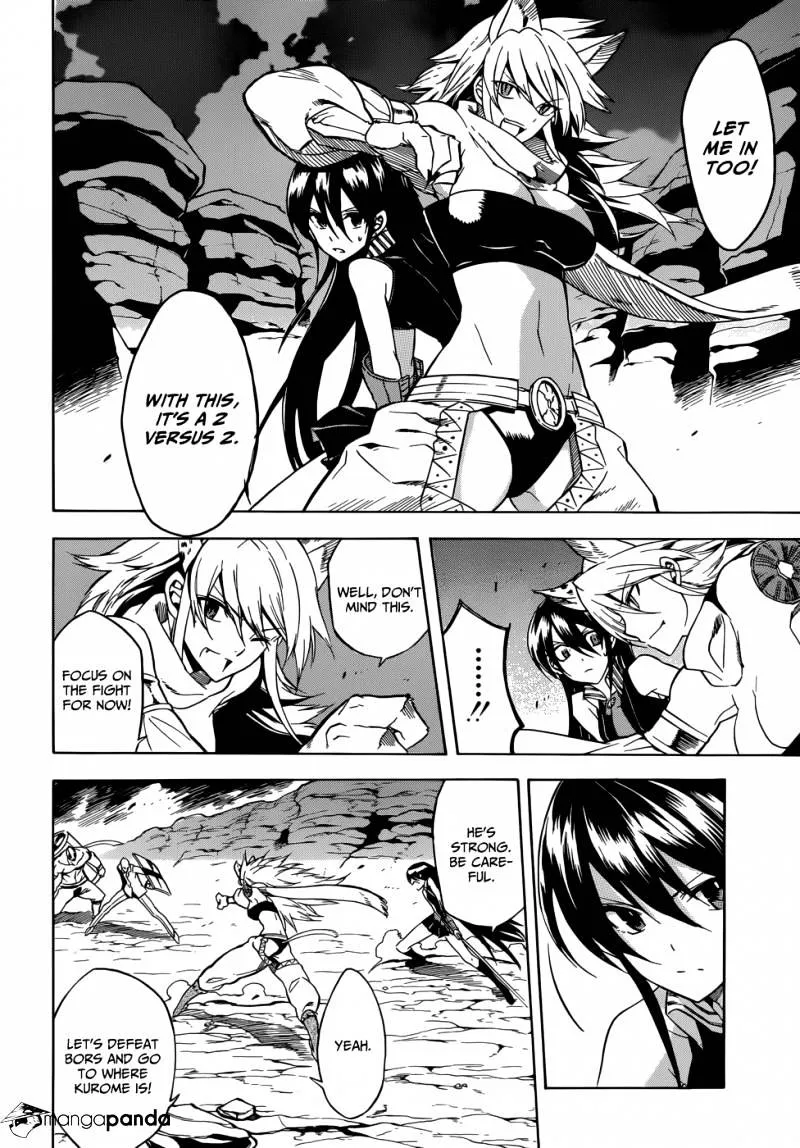 Read Akame Ga Kill! Manga Online