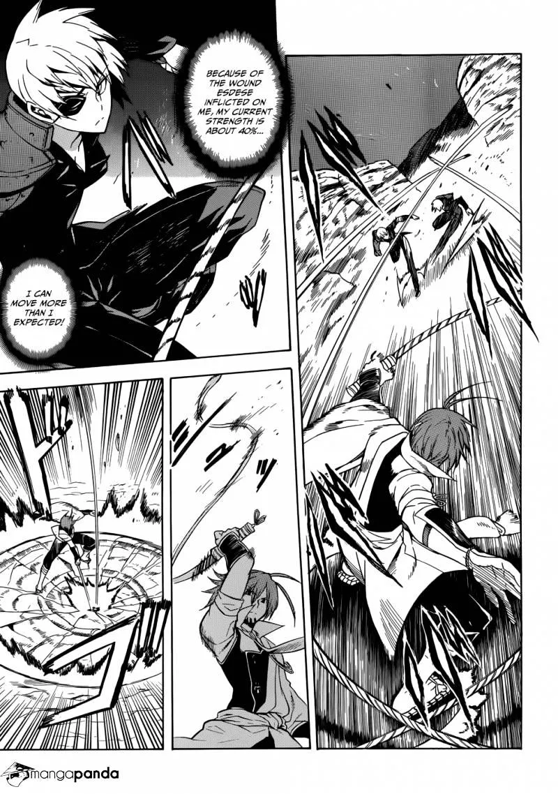 Read Akame Ga Kill! Manga Online
