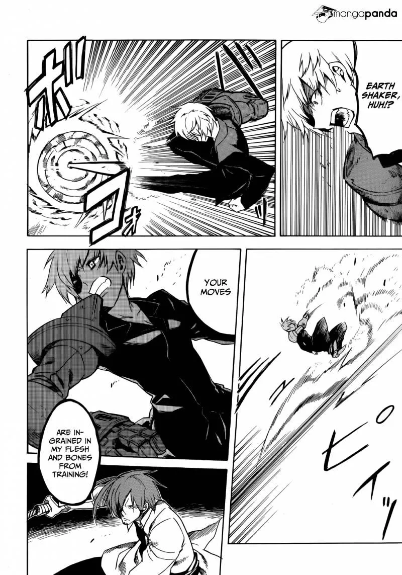 Read Akame Ga Kill! Manga Online