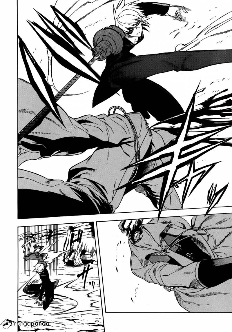 Read Akame Ga Kill! Manga Online