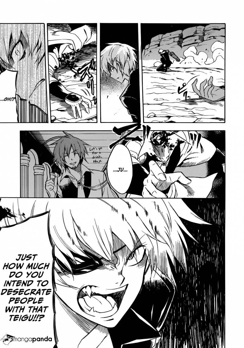 Read Akame Ga Kill! Manga Online
