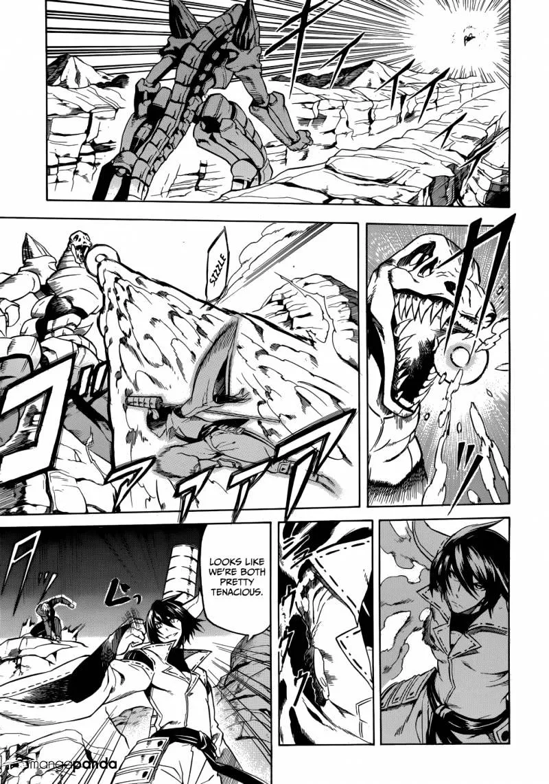 Read Akame Ga Kill! Manga Online