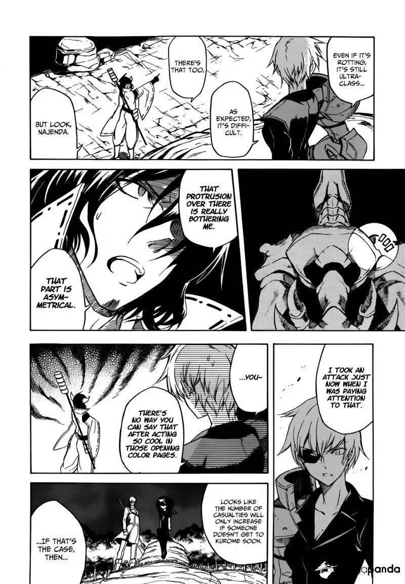 Read Akame Ga Kill! Manga Online