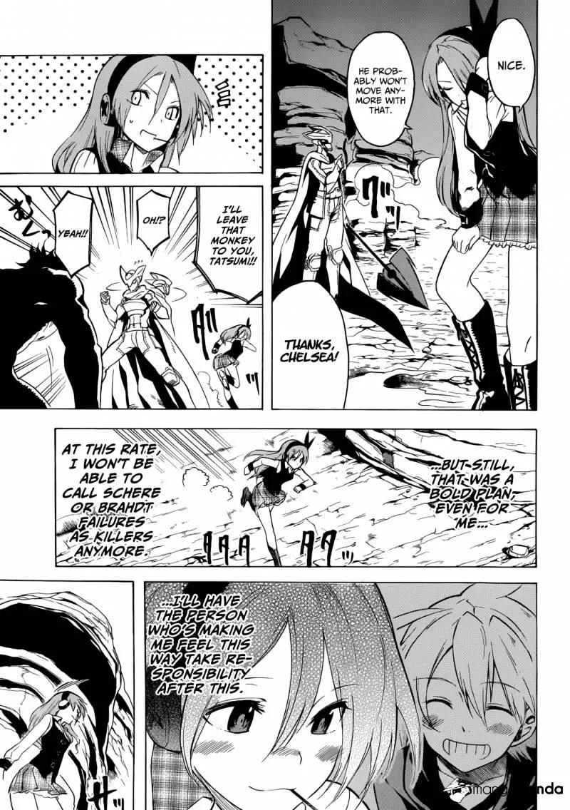 Read Akame Ga Kill! Manga Online
