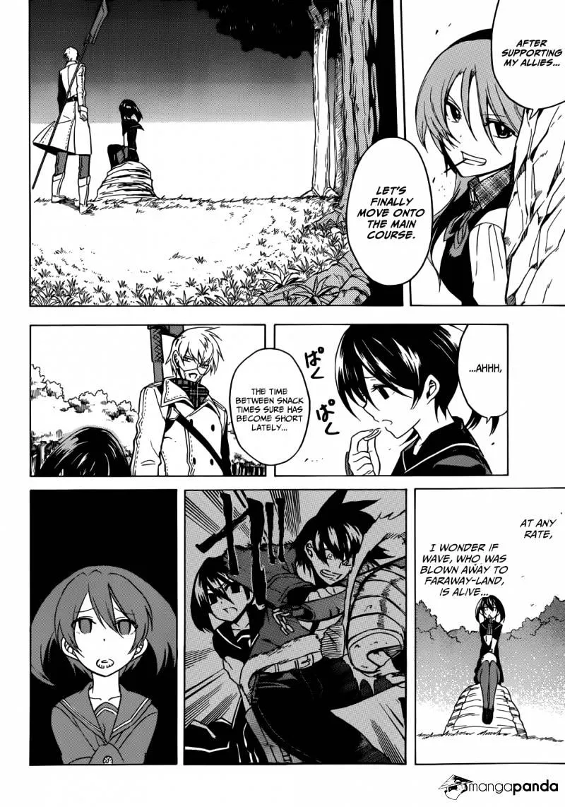 Read Akame Ga Kill! Manga Online