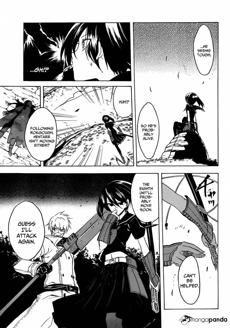 Read Akame Ga Kill! Manga Online