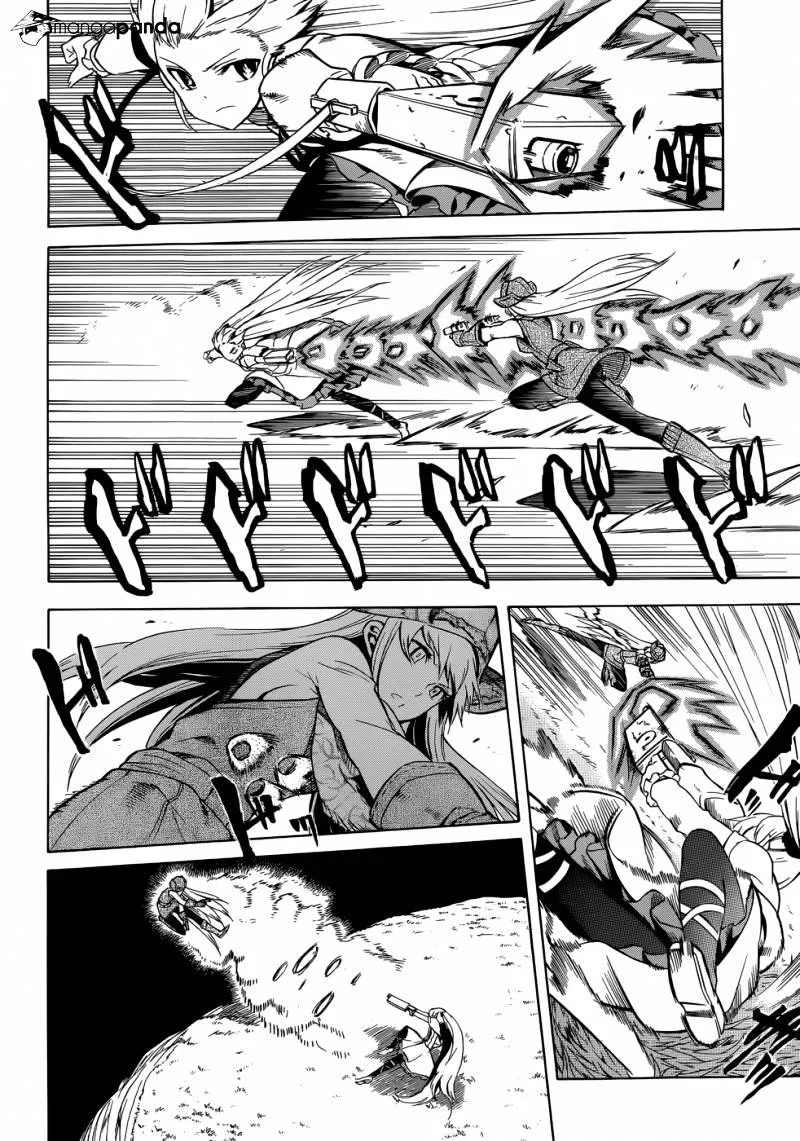 Read Akame Ga Kill! Manga Online