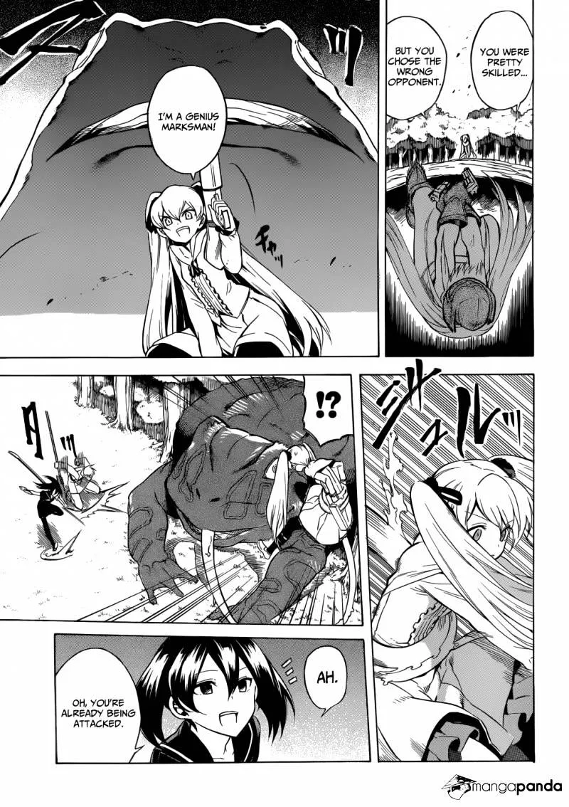 Read Akame Ga Kill! Manga Online