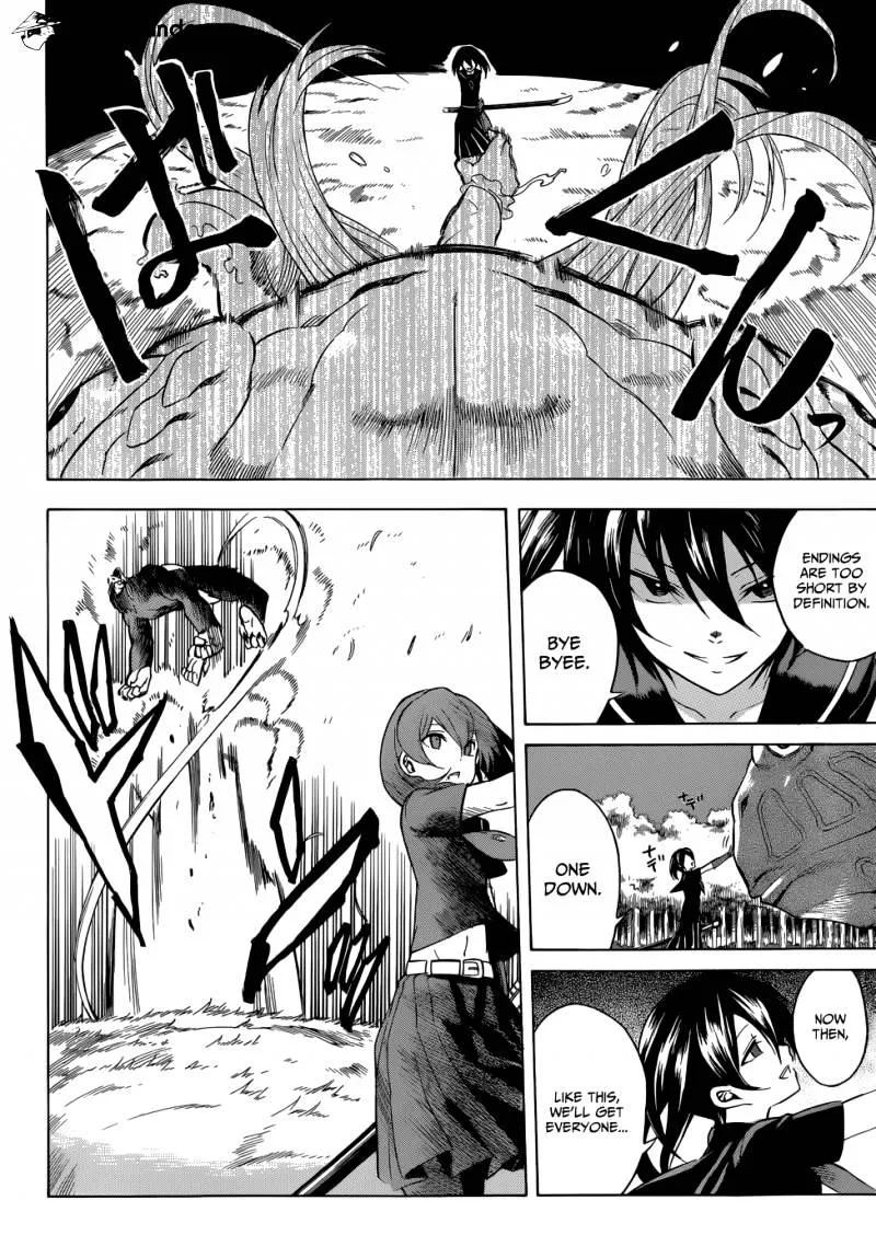 Read Akame Ga Kill! Manga Online