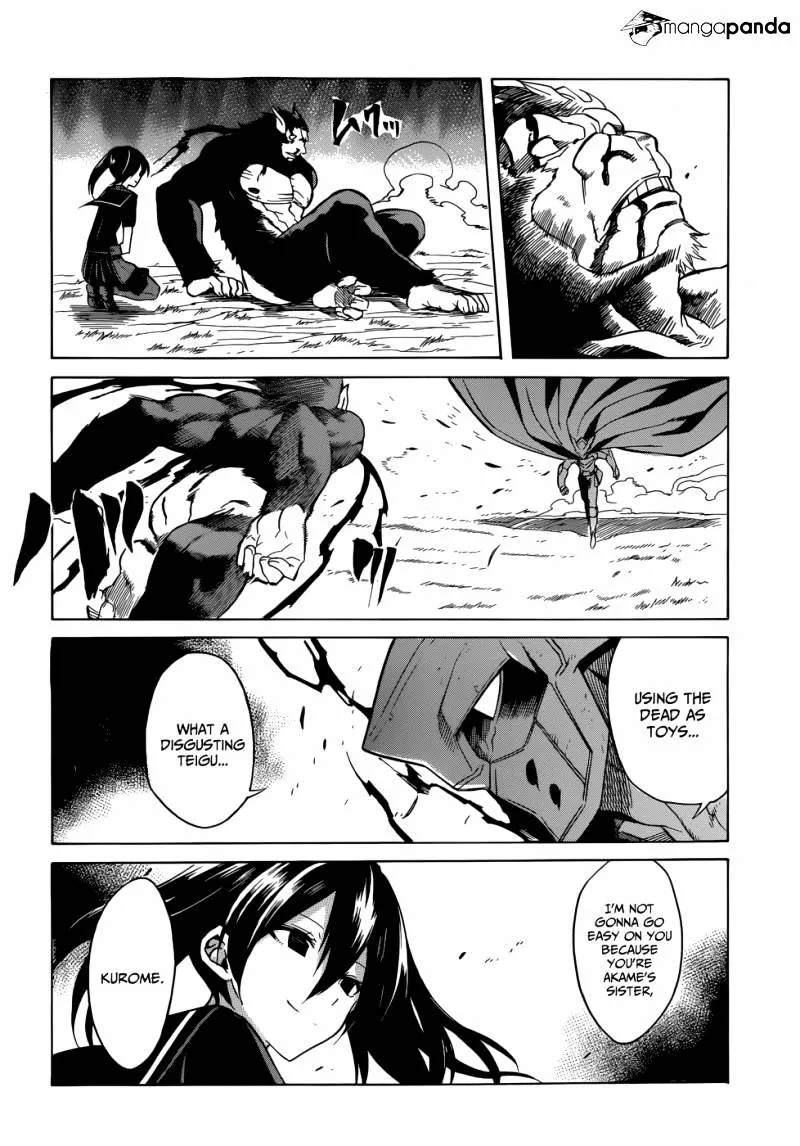 Read Akame Ga Kill! Manga Online