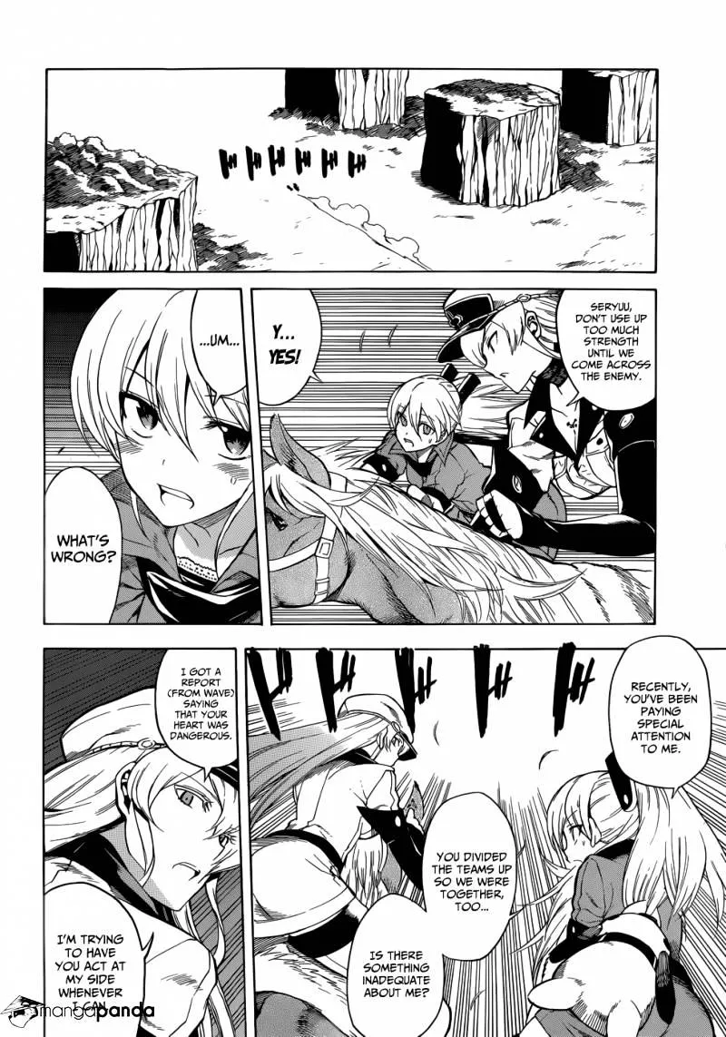 Read Akame Ga Kill! Manga Online