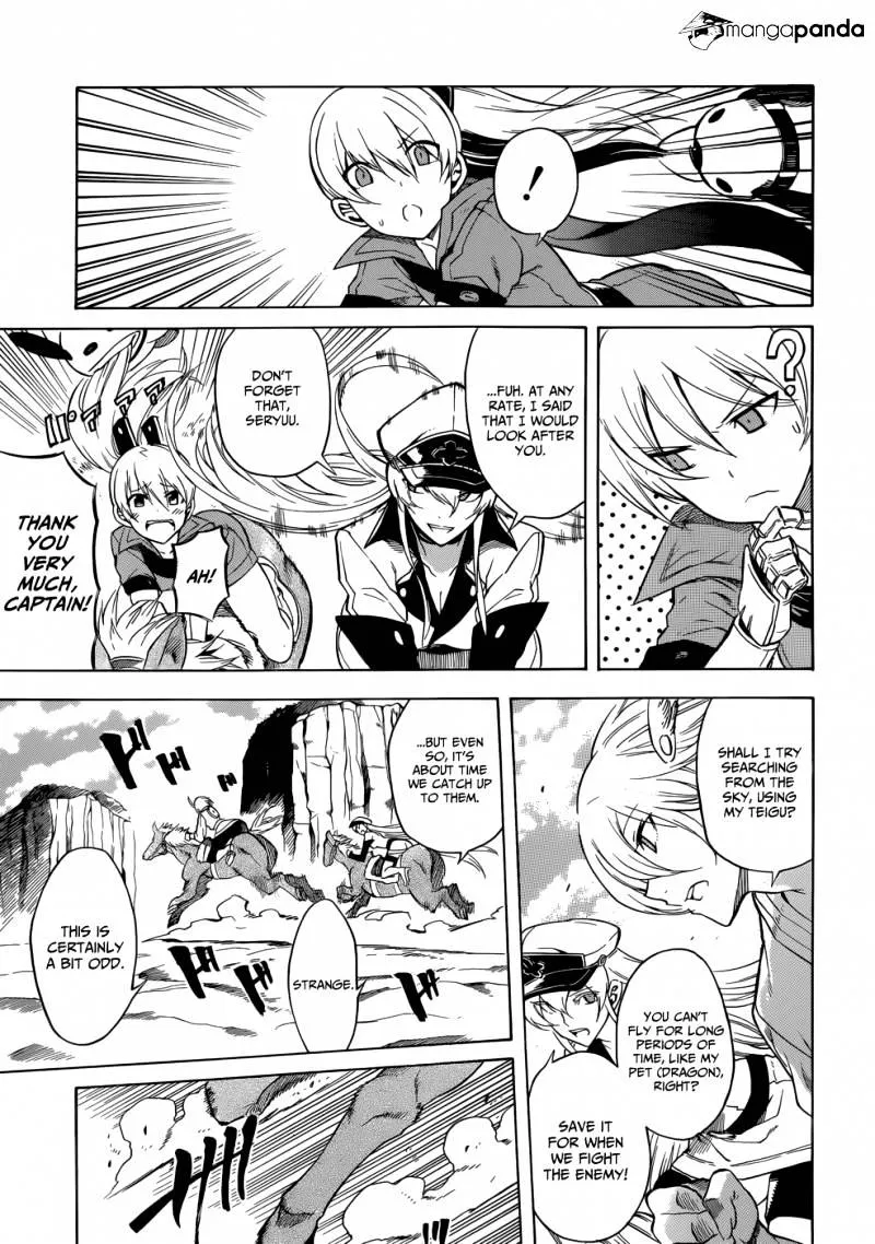 Read Akame Ga Kill! Manga Online