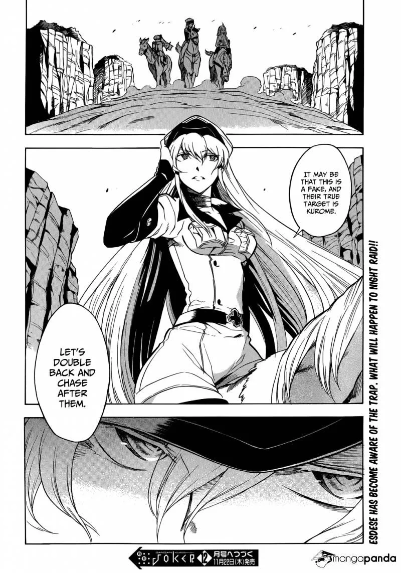 Read Akame Ga Kill! Manga Online