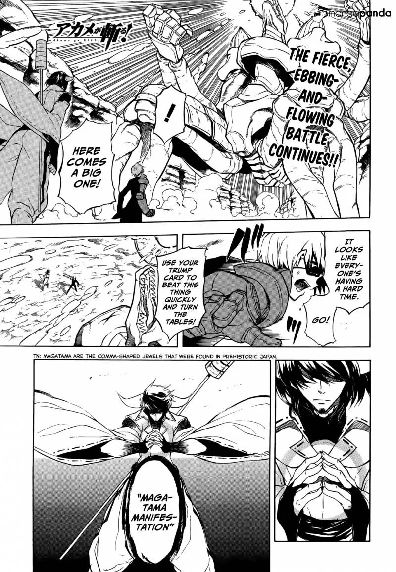 Read Akame Ga Kill! Manga Online
