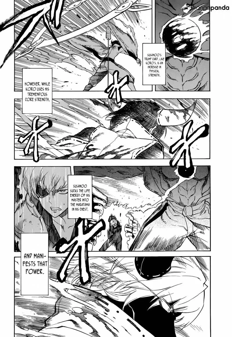 Read Akame Ga Kill! Manga Online