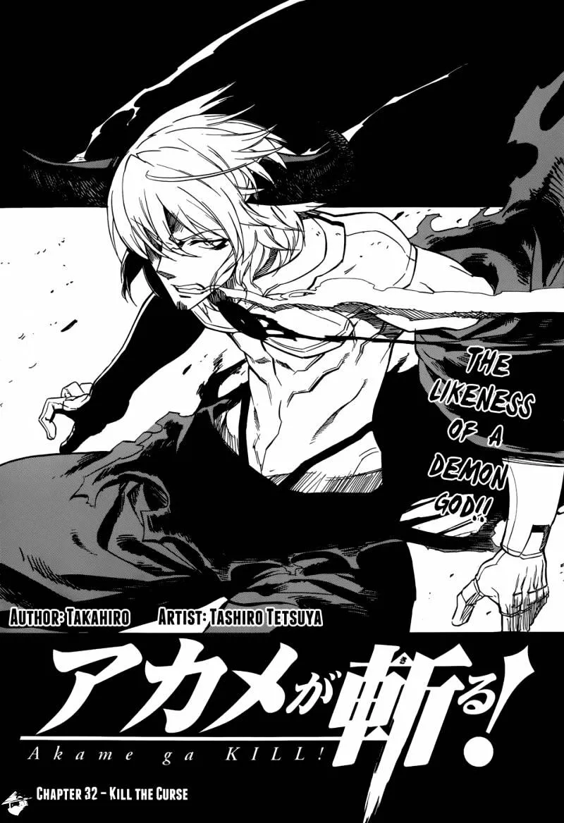Read Akame Ga Kill! Manga Online