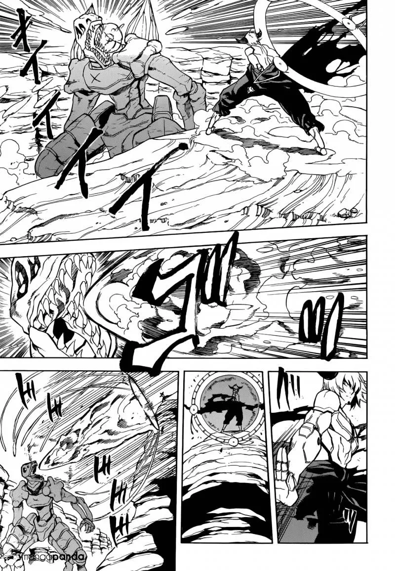Read Akame Ga Kill! Manga Online
