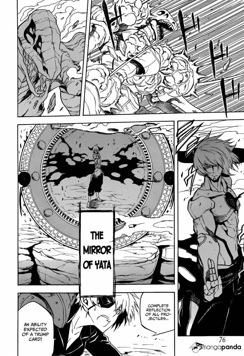 Read Akame Ga Kill! Manga Online