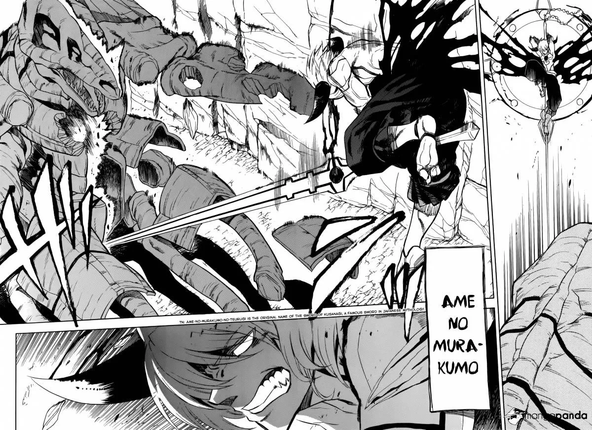 Read Akame Ga Kill! Manga Online