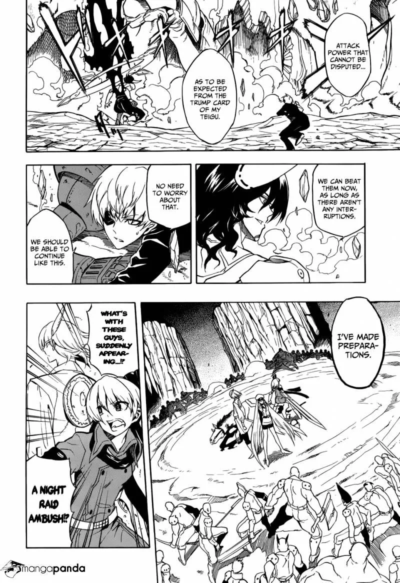 Read Akame Ga Kill! Manga Online