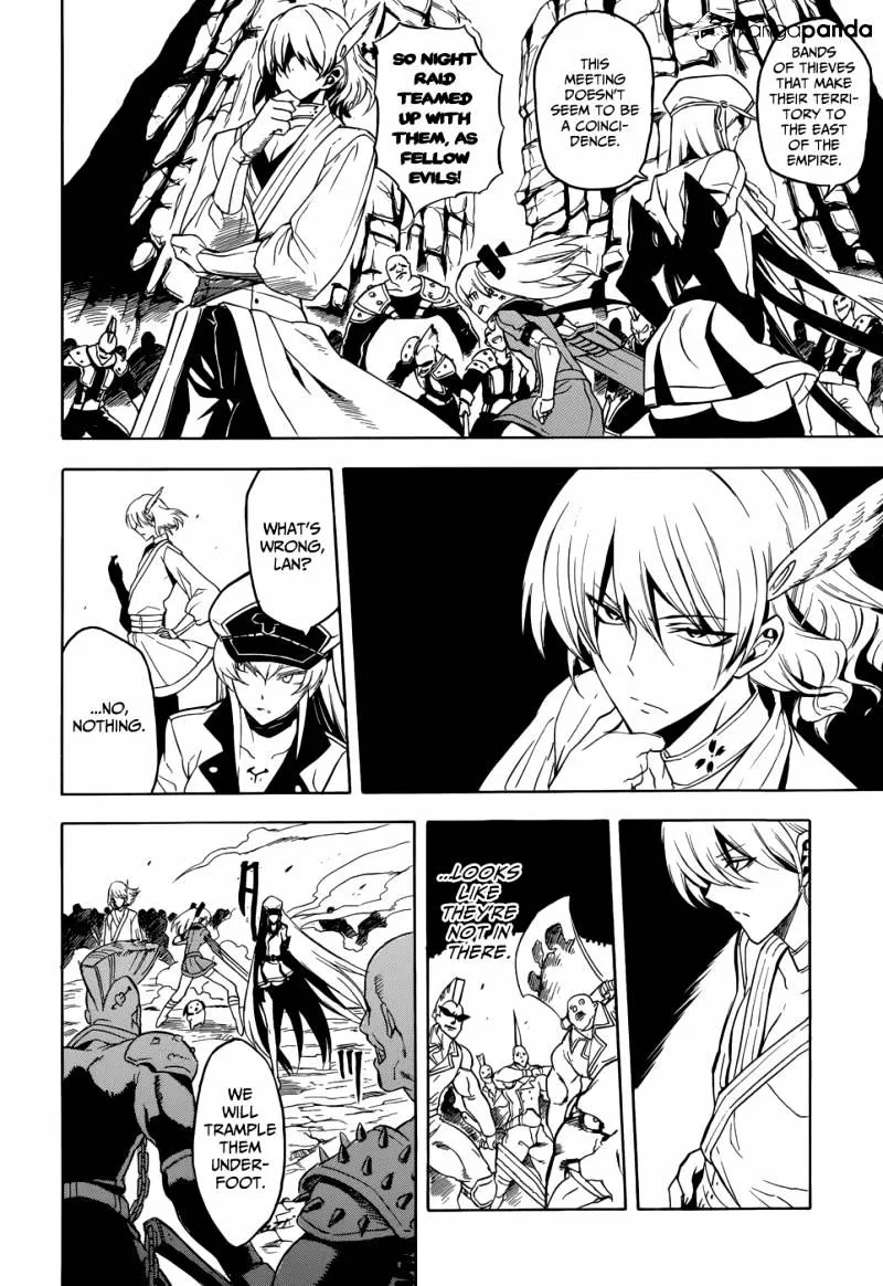 Read Akame Ga Kill! Manga Online