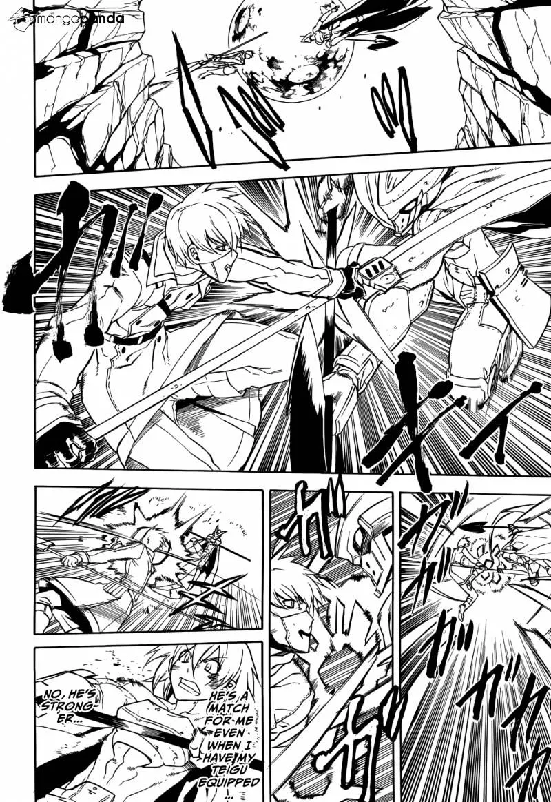 Read Akame Ga Kill! Manga Online