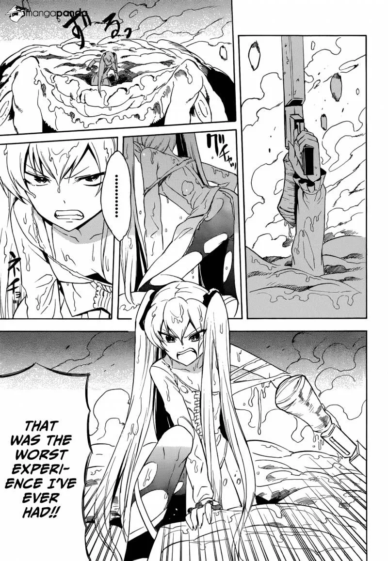Read Akame Ga Kill! Manga Online