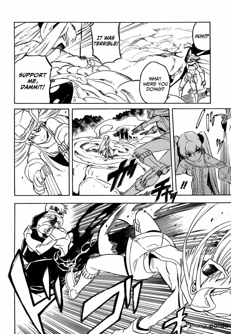 Read Akame Ga Kill! Manga Online