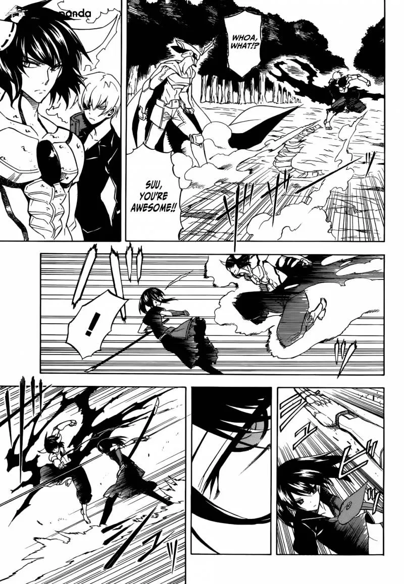 Read Akame Ga Kill! Manga Online