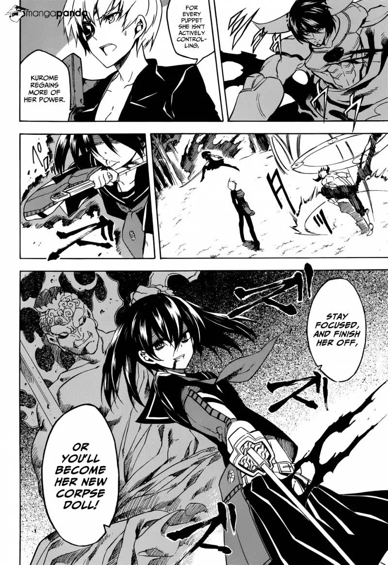 Read Akame Ga Kill! Manga Online