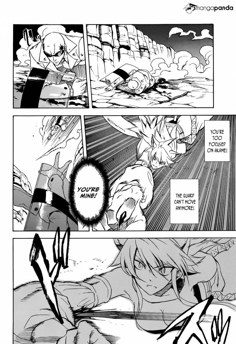 Read Akame Ga Kill! Manga Online