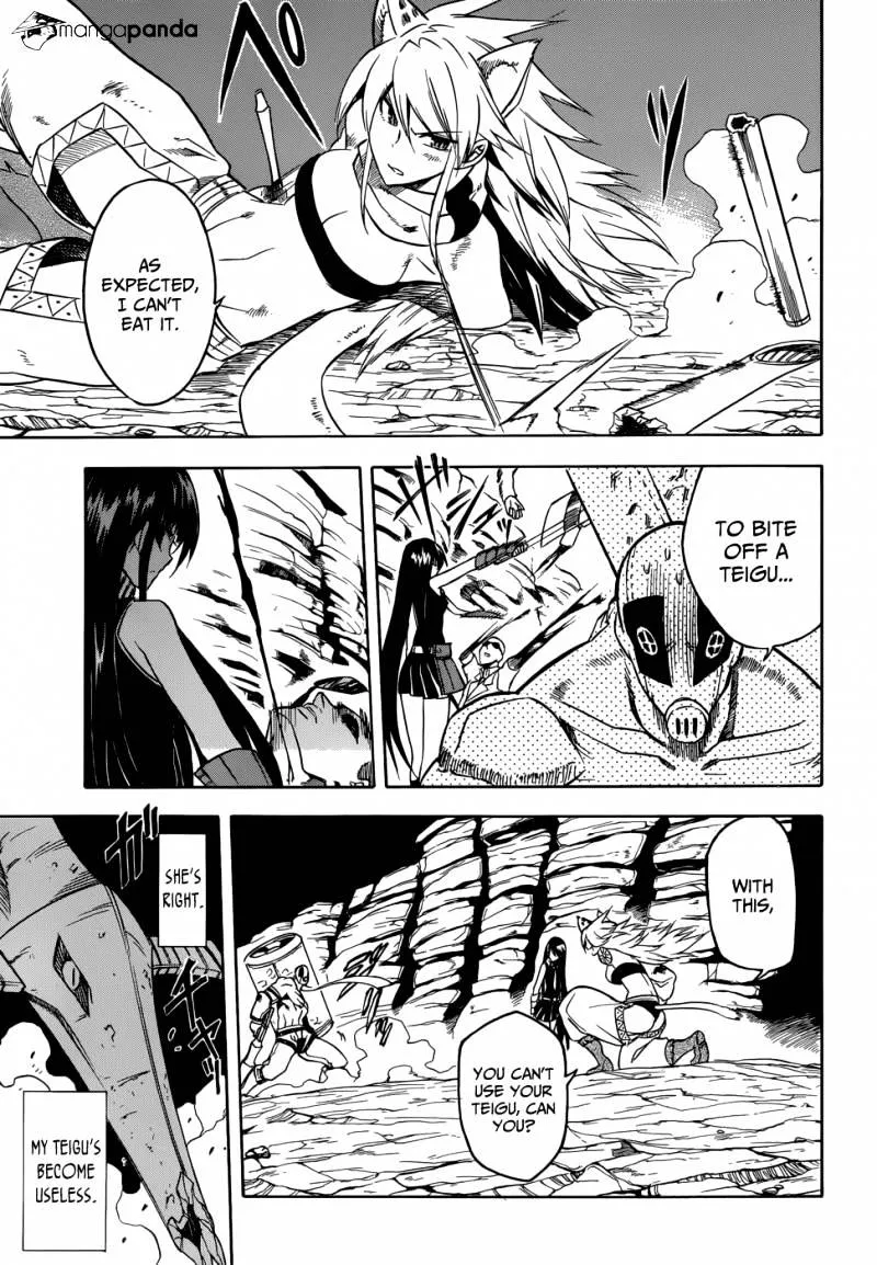 Read Akame Ga Kill! Manga Online