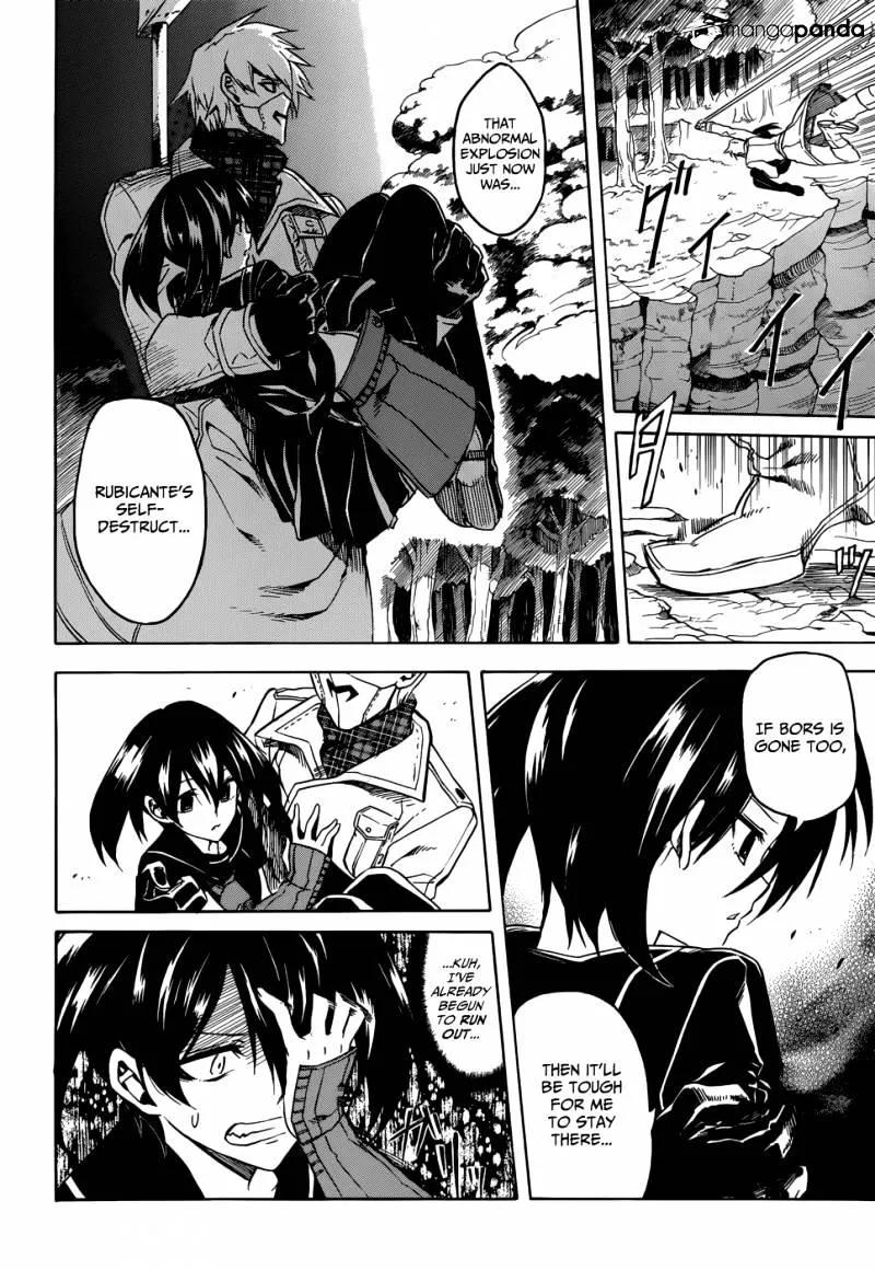 Read Akame Ga Kill! Manga Online