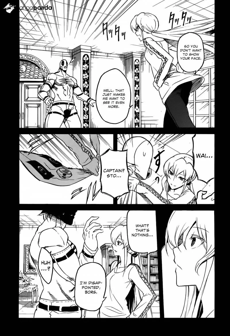 Read Akame Ga Kill! Manga Online