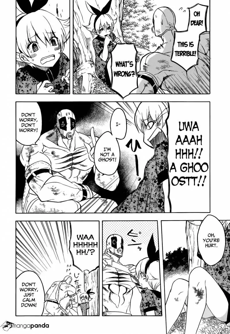 Read Akame Ga Kill! Manga Online