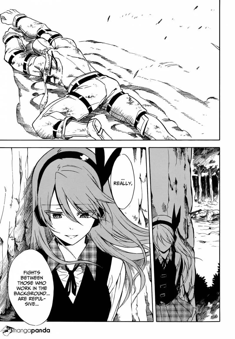 Read Akame Ga Kill! Manga Online