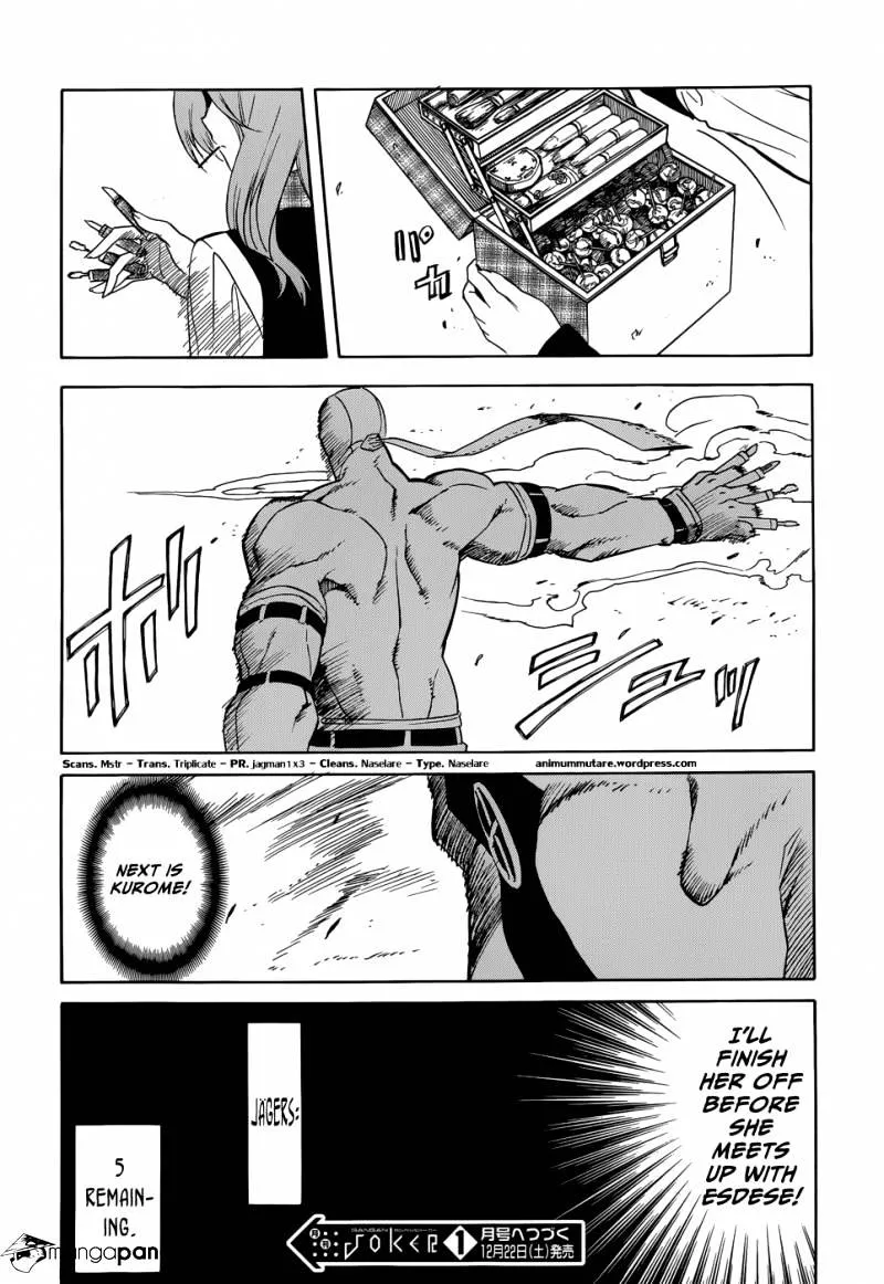Read Akame Ga Kill! Manga Online