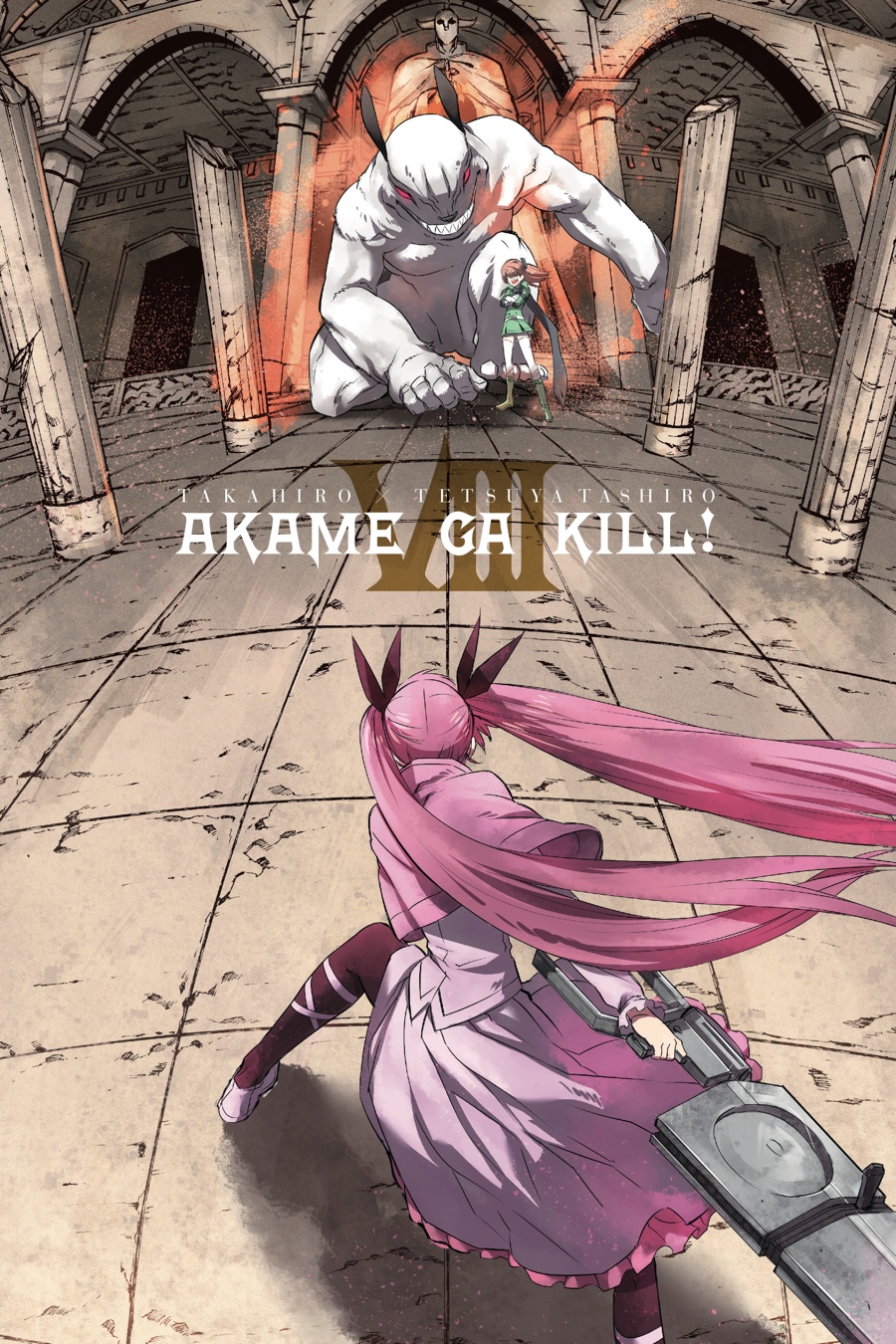 Read Akame Ga Kill! Manga Online